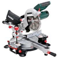 Циркулярна пила Metabo  KGS 216 M (619260000) www.bd.in.ua Безпечний Дім
